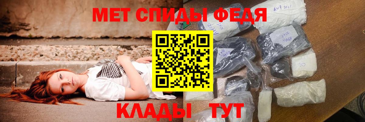 Дзержинск  АМФ Premium  Вход с VPN 