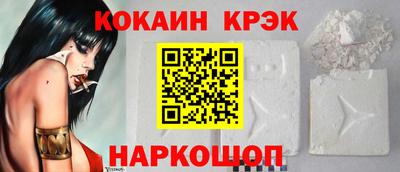 героин Балашиха