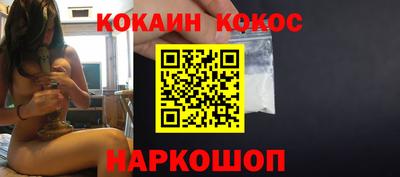 дурь Балаково