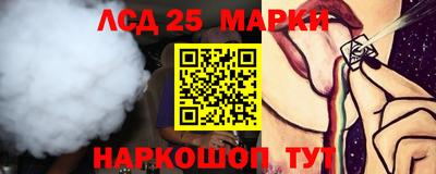 дурь Балаково