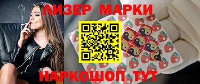 дурь Балаково