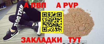 героин Балашиха