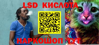 героин Балашиха