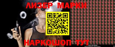дурь Балаково