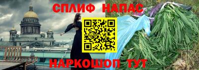 героин Балашиха