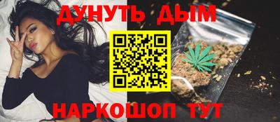 героин Балашиха