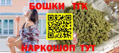 дурь Балаково