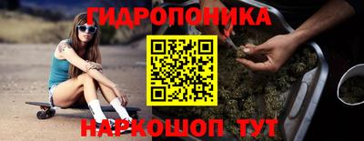 дурь Балаково