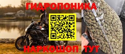 героин Балашиха
