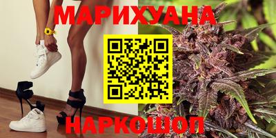 героин Балашиха