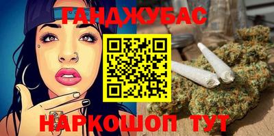 дурь Балаково