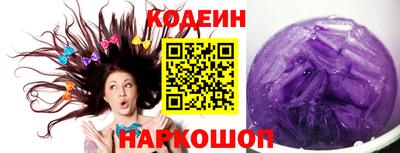 героин Балашиха