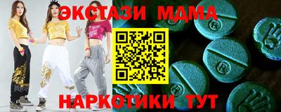 дурь Балаково