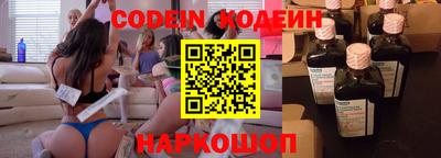 дурь Балаково
