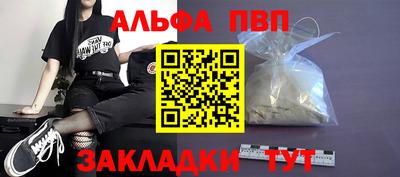 героин Балашиха