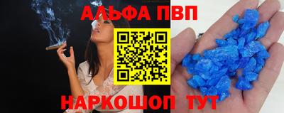 героин Балашиха