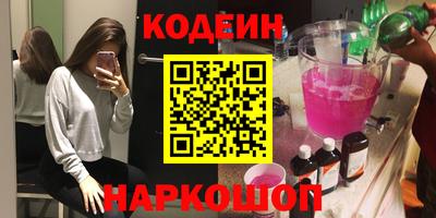 дурь Балаково