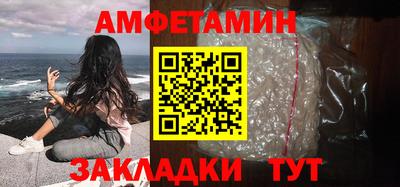 дурь Балаково
