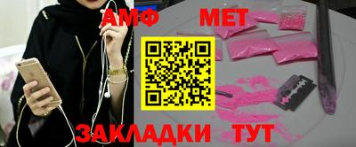 героин Балашиха