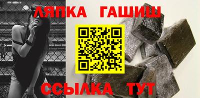 дурь Балаково