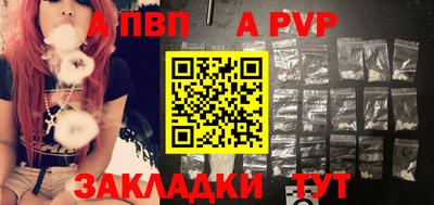 героин Балашиха
