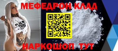 героин Балашиха